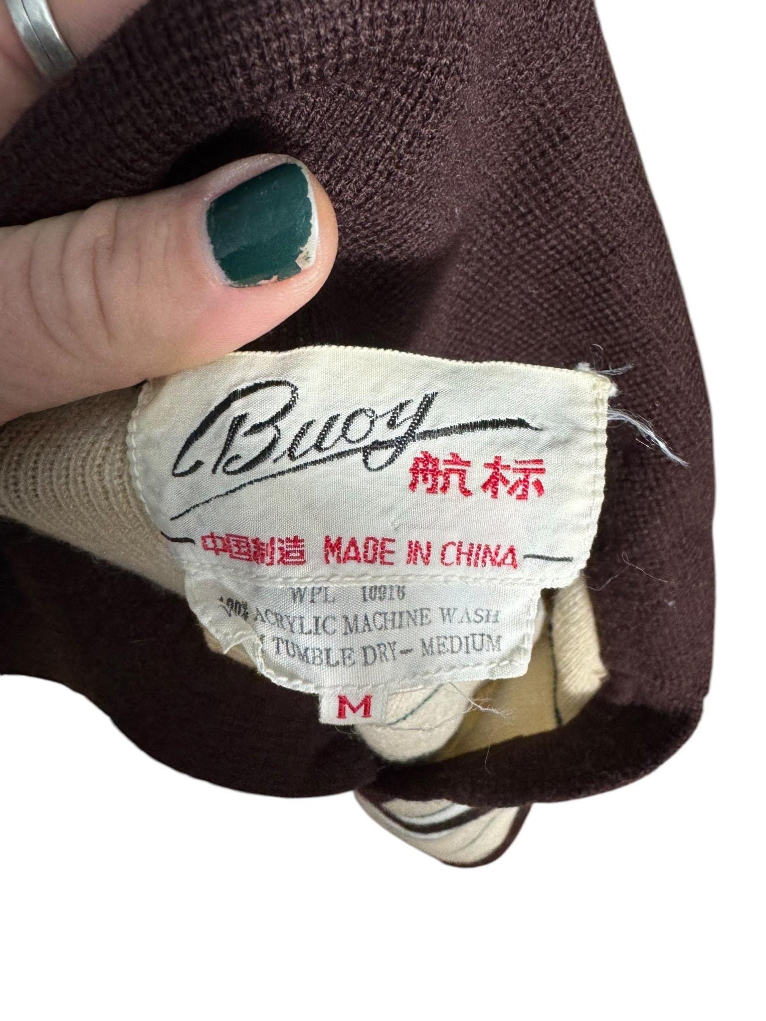 Vintage 70's men’s brown striped sweater M